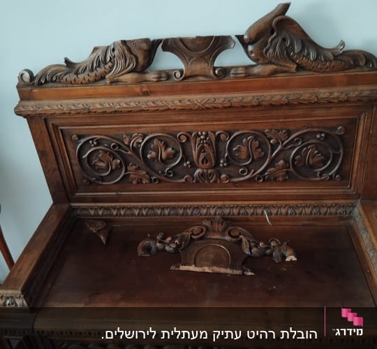 הובלת רהיט עתיק מעתלית לירושלים.  